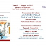 Urbani feltrinelli salerno or